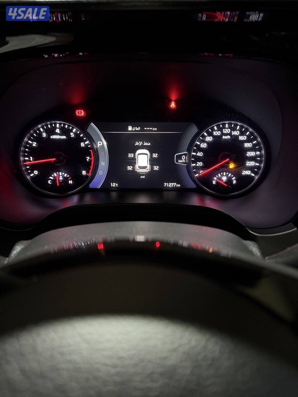 للبيع كيا سيلتوس GT LINE13