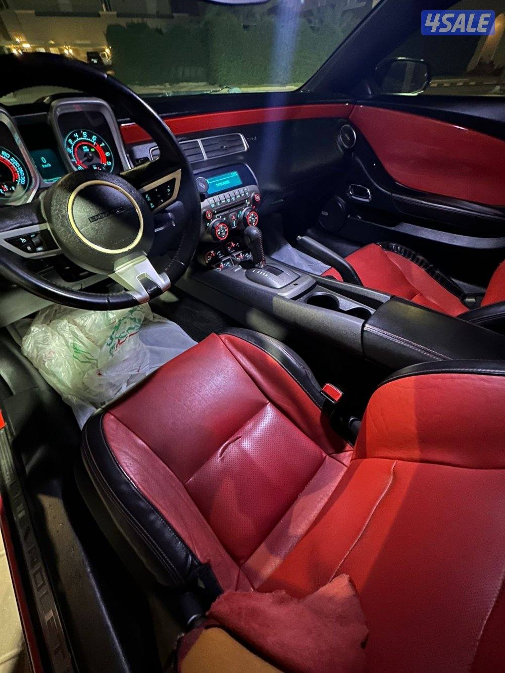 كمارو ss / Ls34