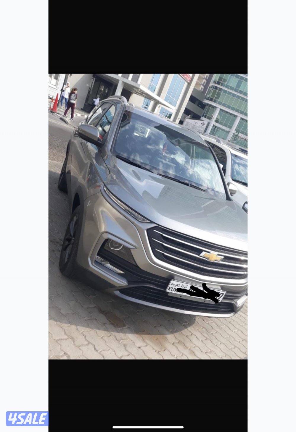 كابتيفا 2022 صبغ وكاله2