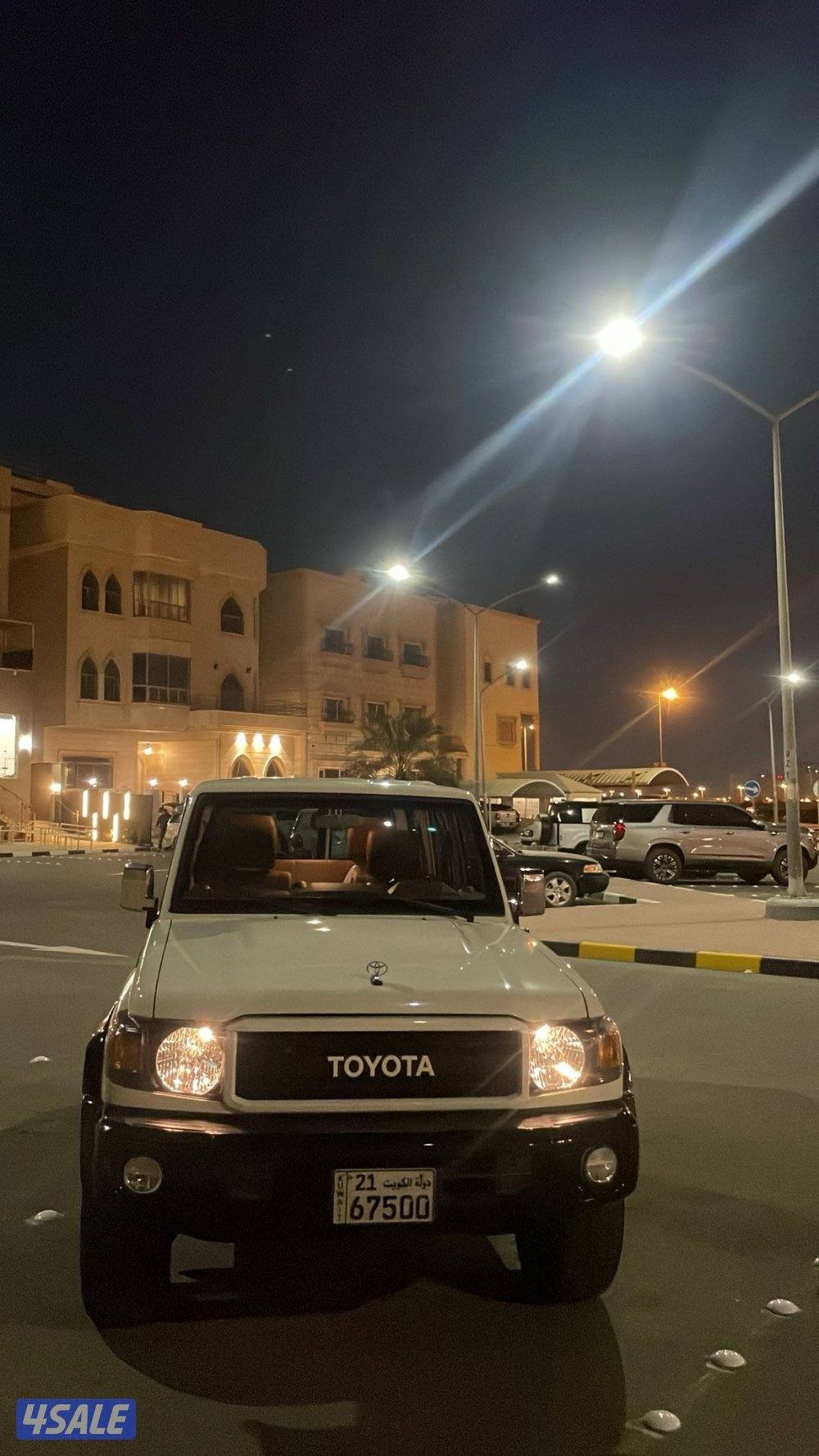 جيب نص صبغ وكاله0