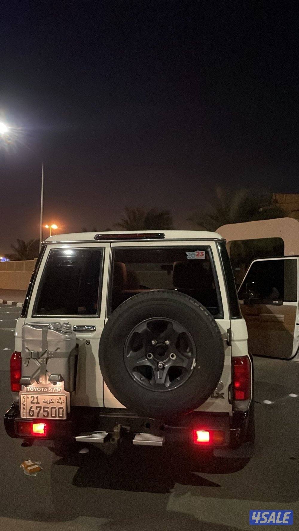 جيب نص صبغ وكاله2