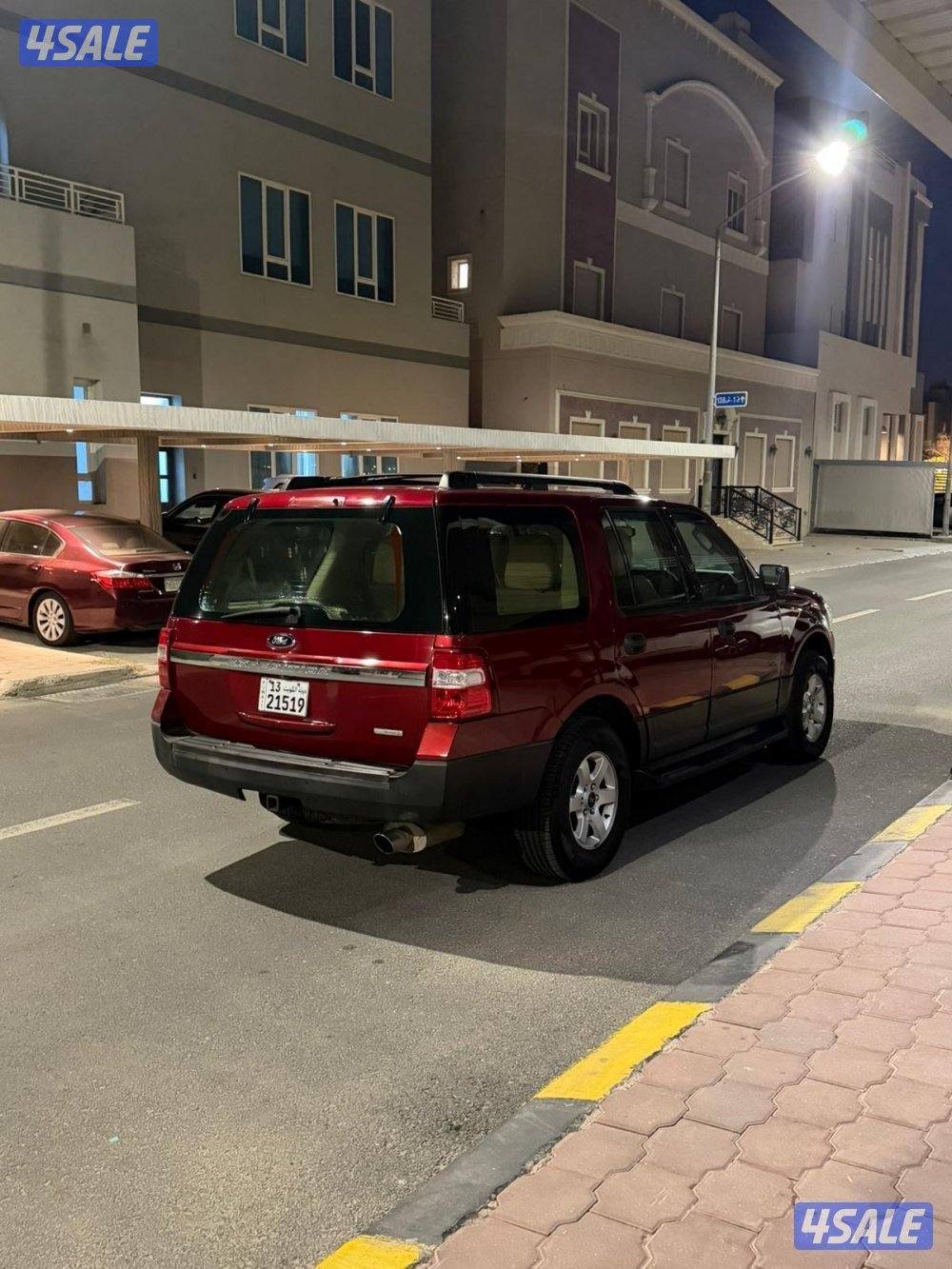 اكسبدشن موديل 20153