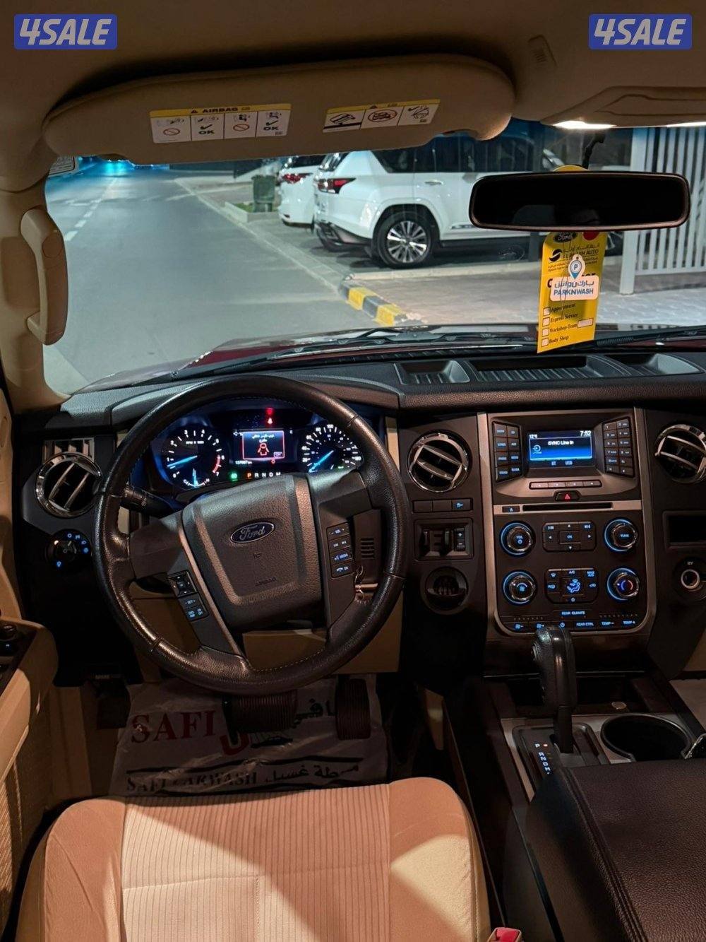 اكسبدشن موديل 20157