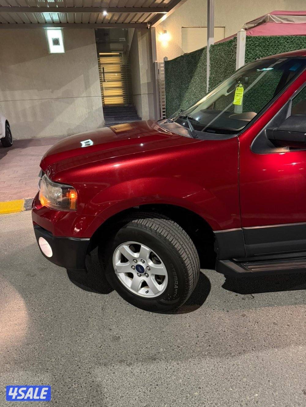 اكسبدشن موديل 20156