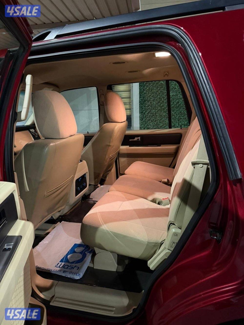 اكسبدشن موديل 20158