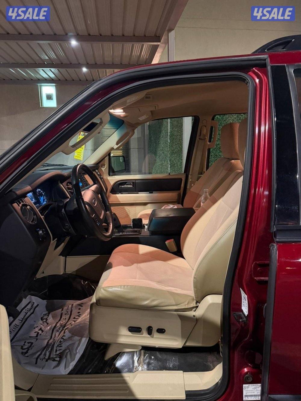 اكسبدشن موديل 20159