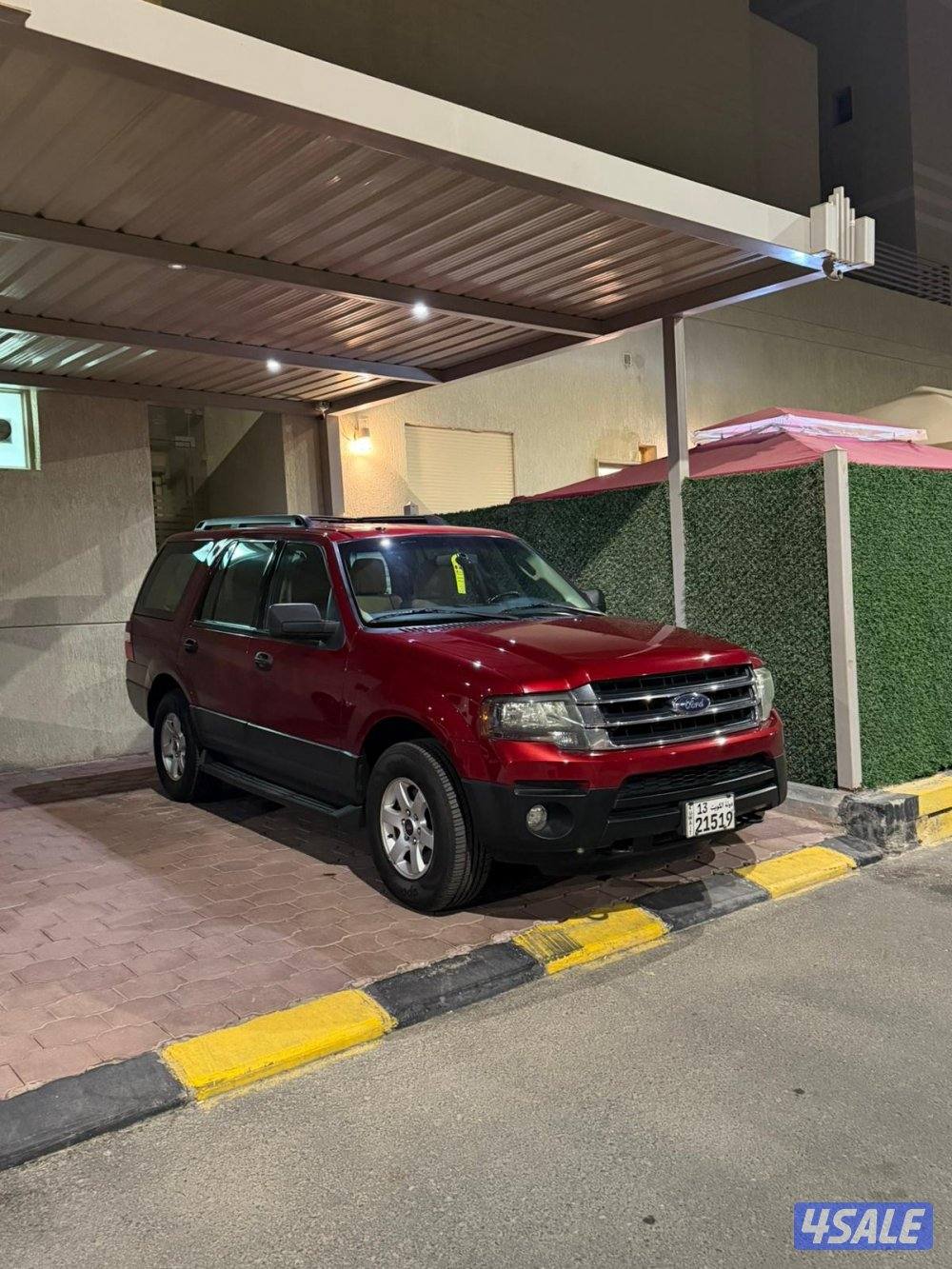 اكسبدشن موديل 201513