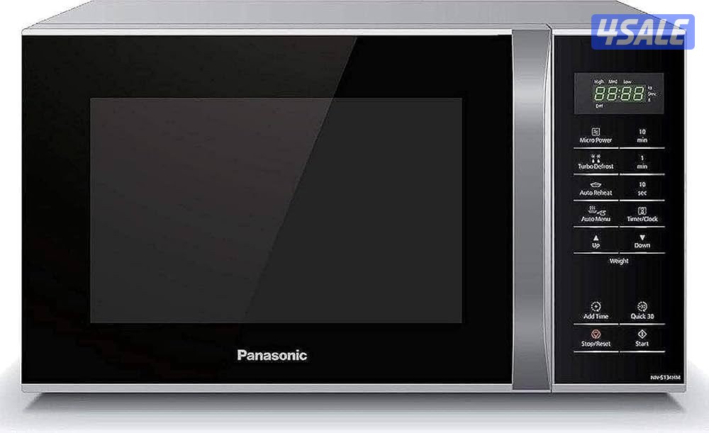 Moving Sale! Home, Sports, Kitchen and More13