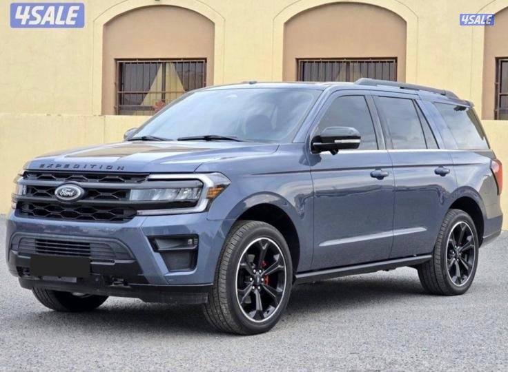 اكسبديشن ليمتيد ممشى قليل0