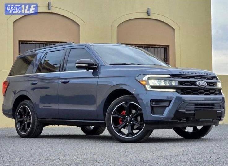 اكسبديشن ليمتيد ممشى قليل1