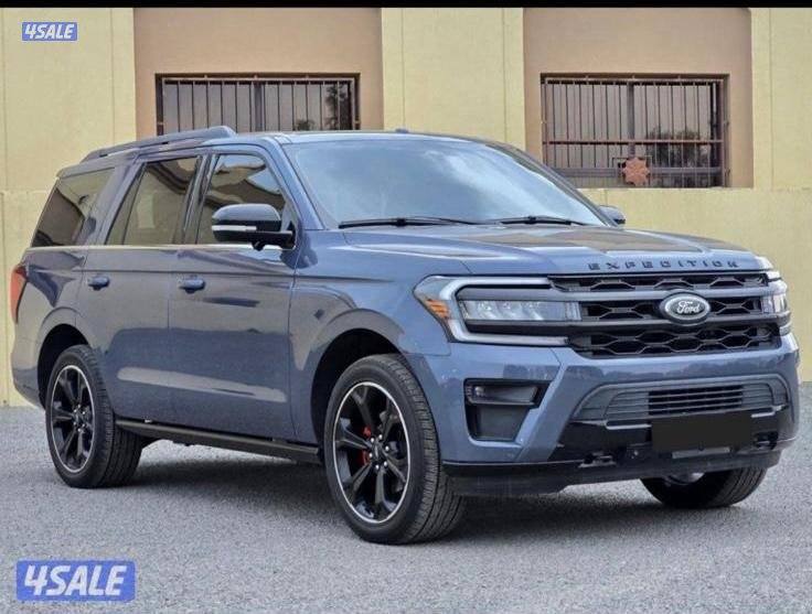 اكسبديشن ليمتيد ممشى قليل2