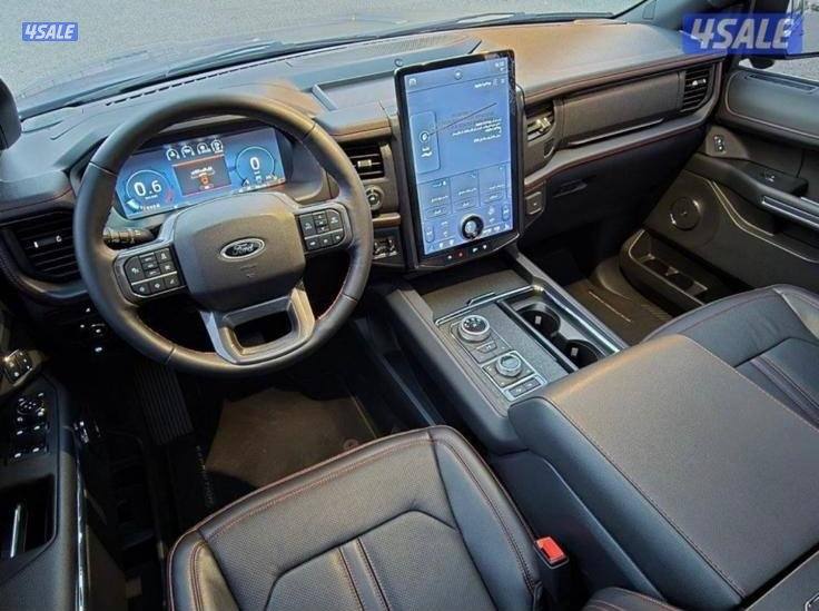 اكسبديشن ليمتيد ممشى قليل3