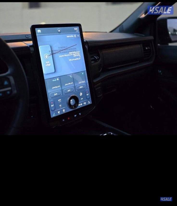 اكسبديشن ليمتيد ممشى قليل8