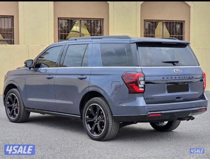 اكسبديشن ليمتيد ممشى قليل9