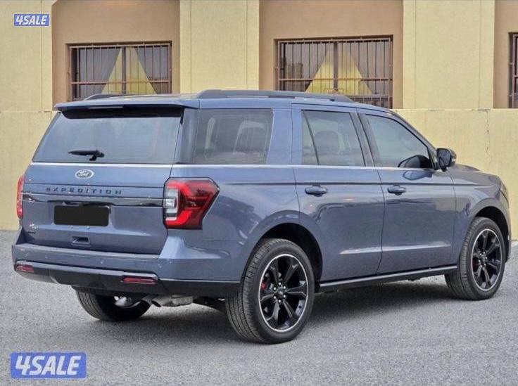 اكسبديشن ليمتيد ممشى قليل13