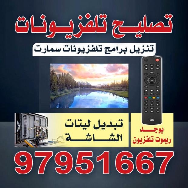 بشير / مشترك بحث1