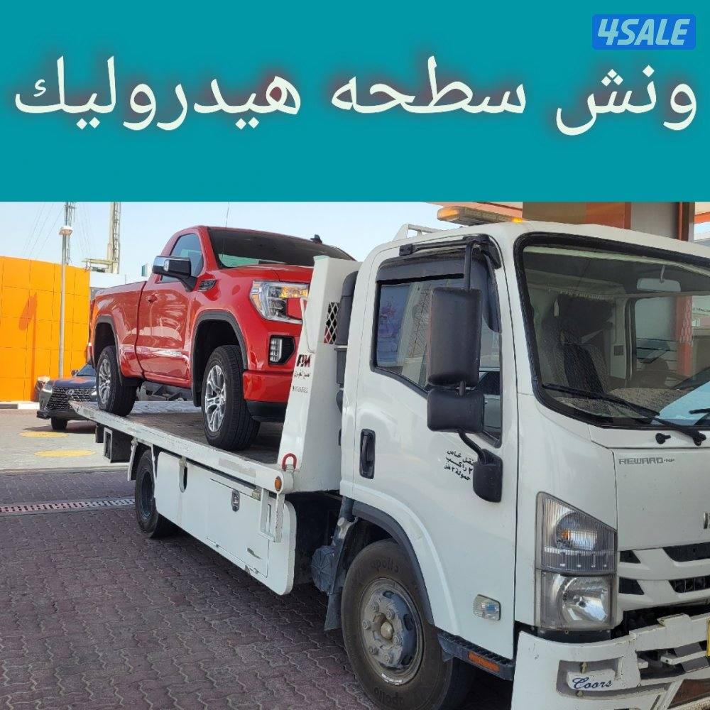 @ونش@ونش@ونش@ونش@ونش@ونش@ونش@ونش@ونش@ونش@ونش@ونش@ونش@ونش@ونش@ونش@ونش@و2