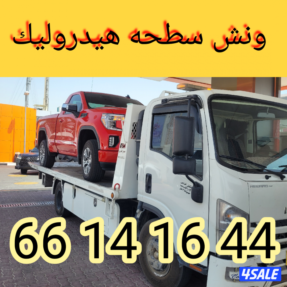 @ونش@ونش@ونش@ونش@ونش@ونش@ونش@ونش@ونش@ونش@ونش@ونش@ونش@ونش@ونش@ونش@ونش@و5