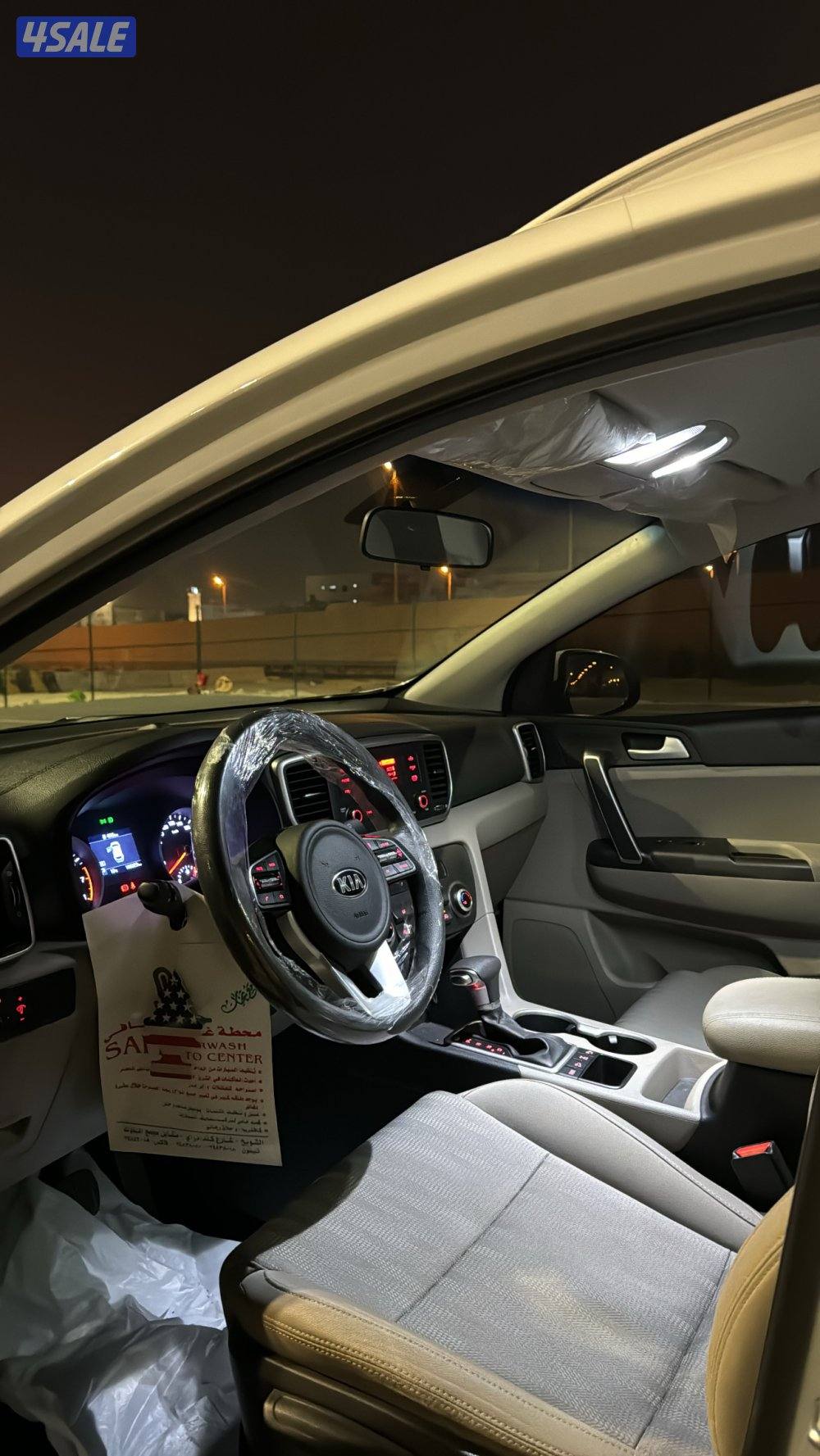 كيا سبورتاج5