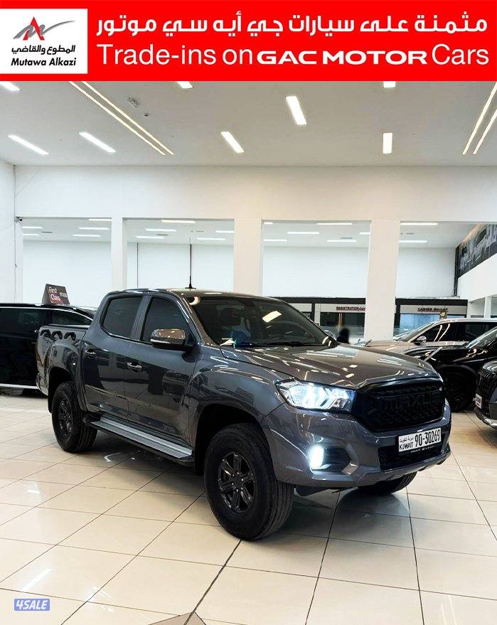 وانيت ماكسس0