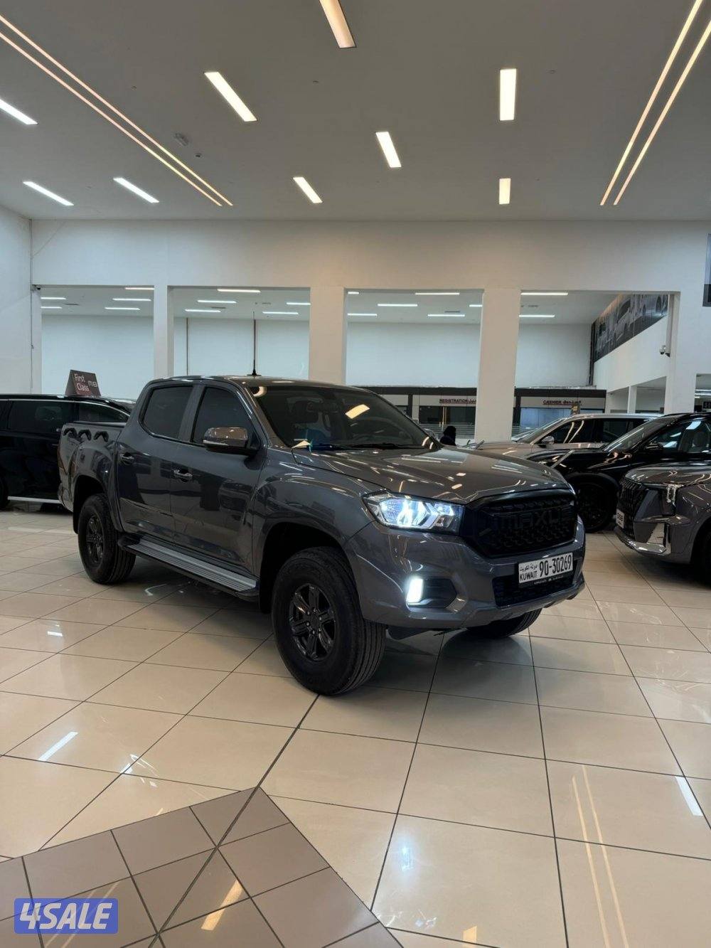 وانيت ماكسس2