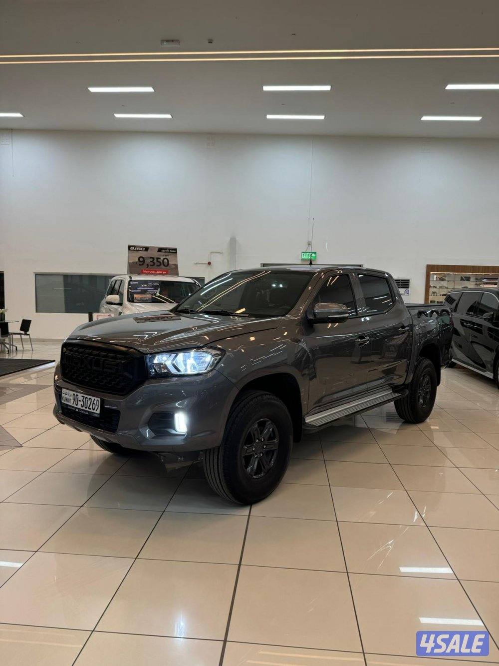 وانيت ماكسس3