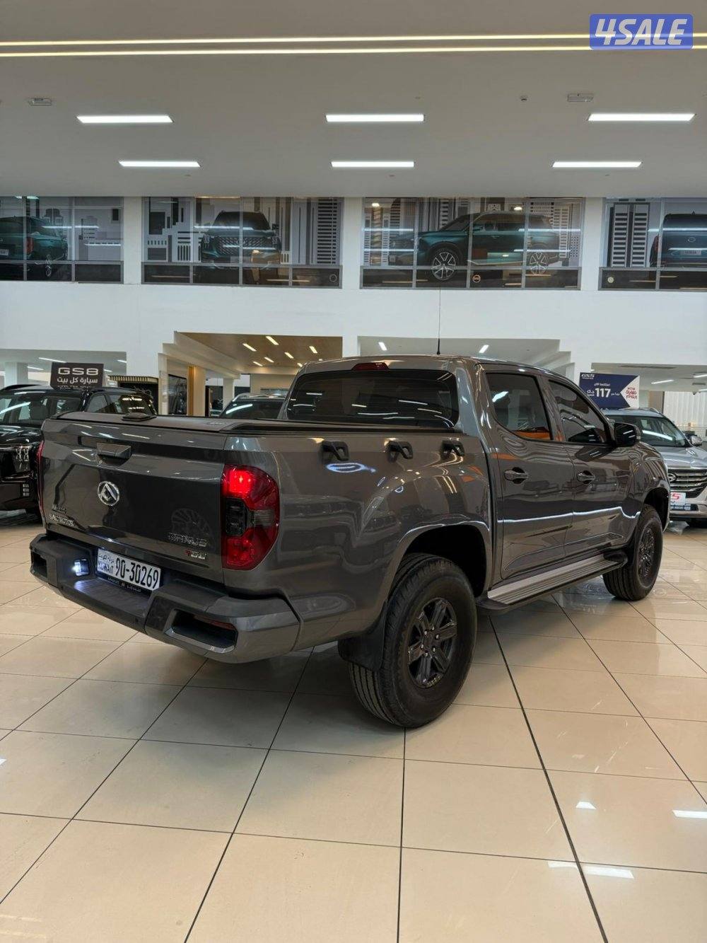 وانيت ماكسس5