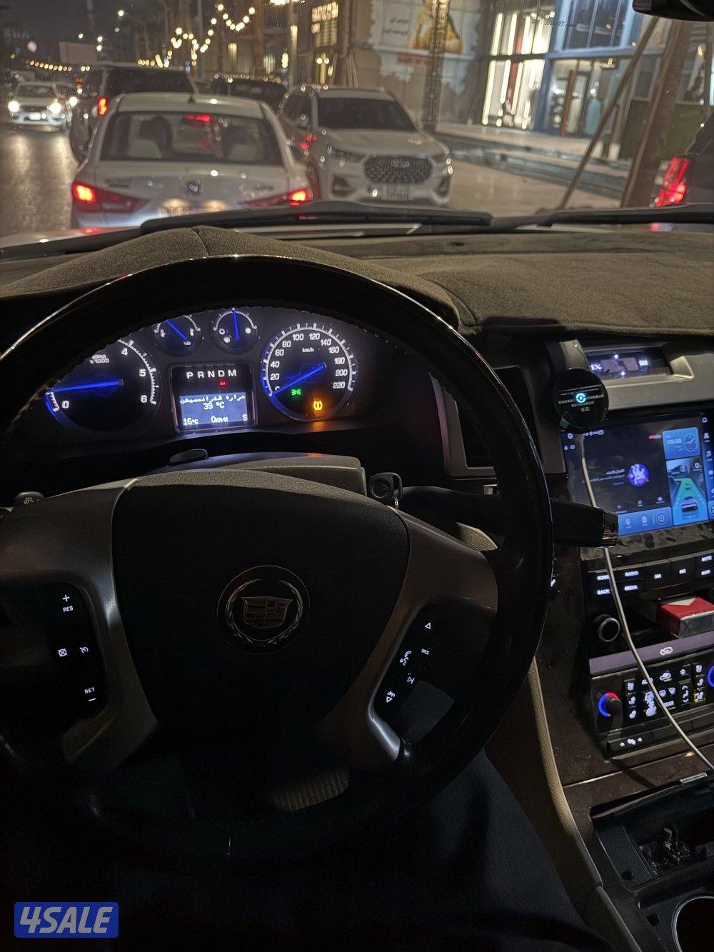 للبيع سكاليد وارد الغانم0