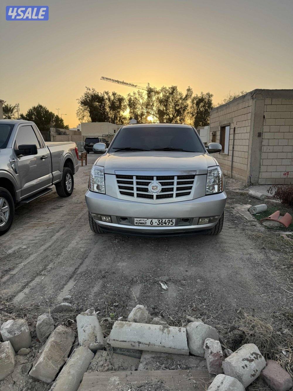 للبيع سكاليد وارد الغانم1