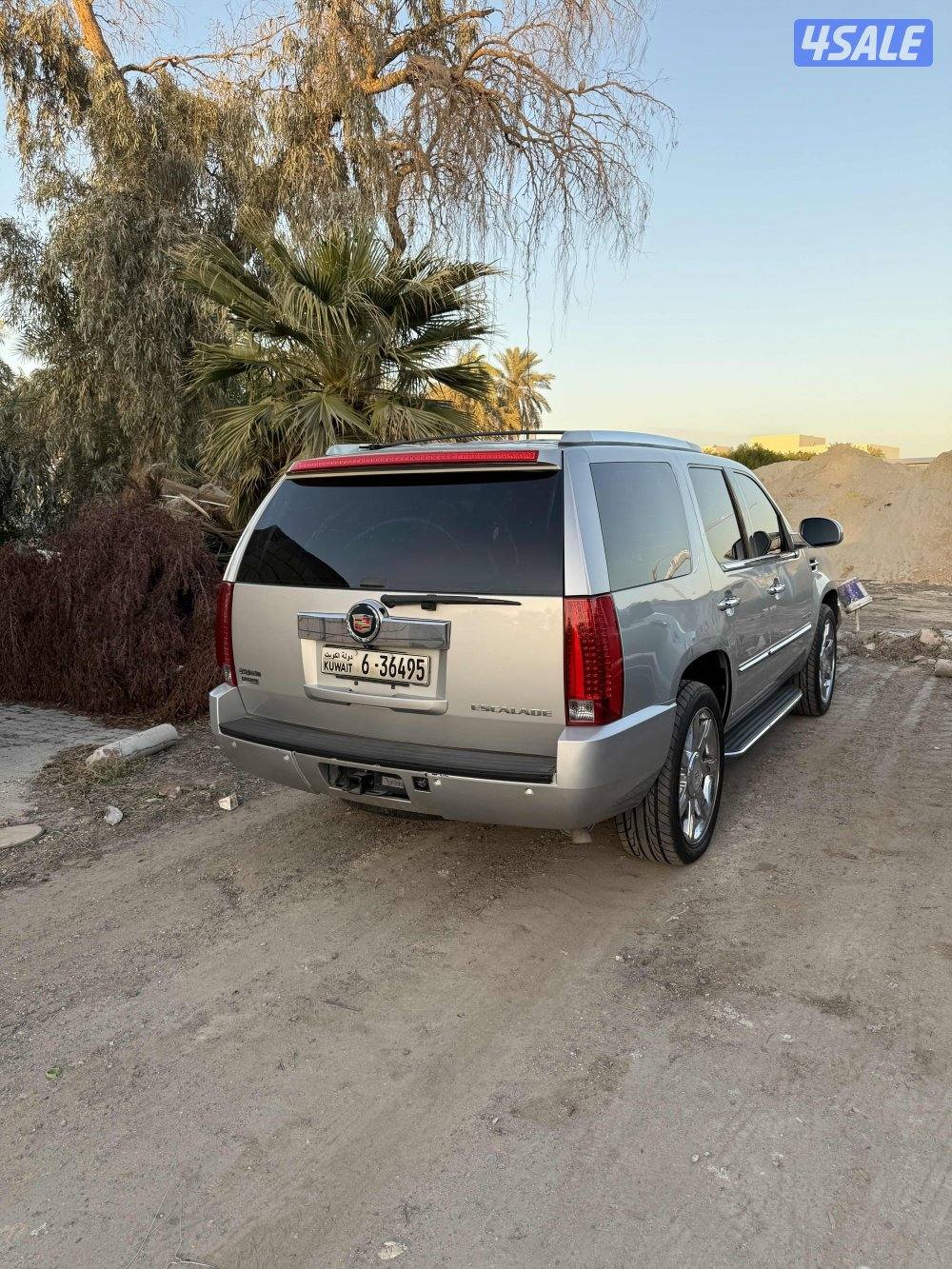 للبيع سكاليد وارد الغانم4