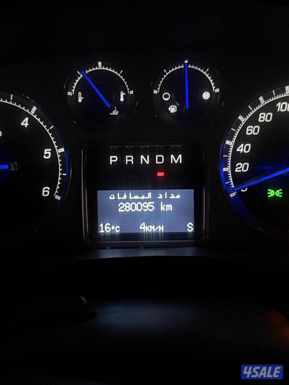 للبيع سكاليد وارد الغانم5