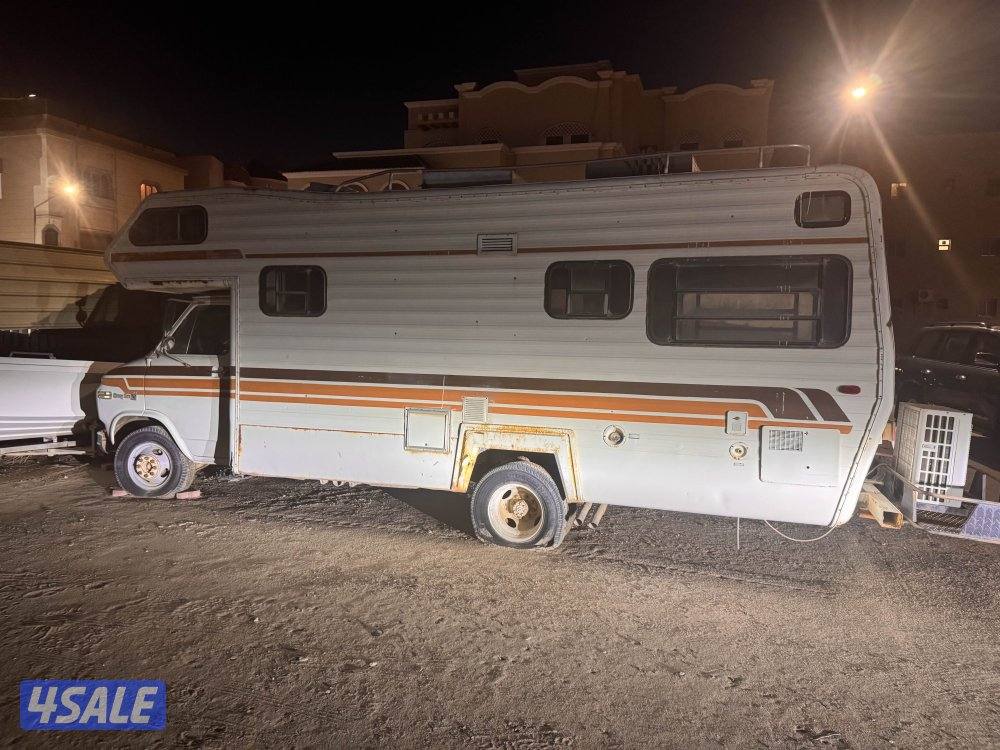 كرافان كوجمان2