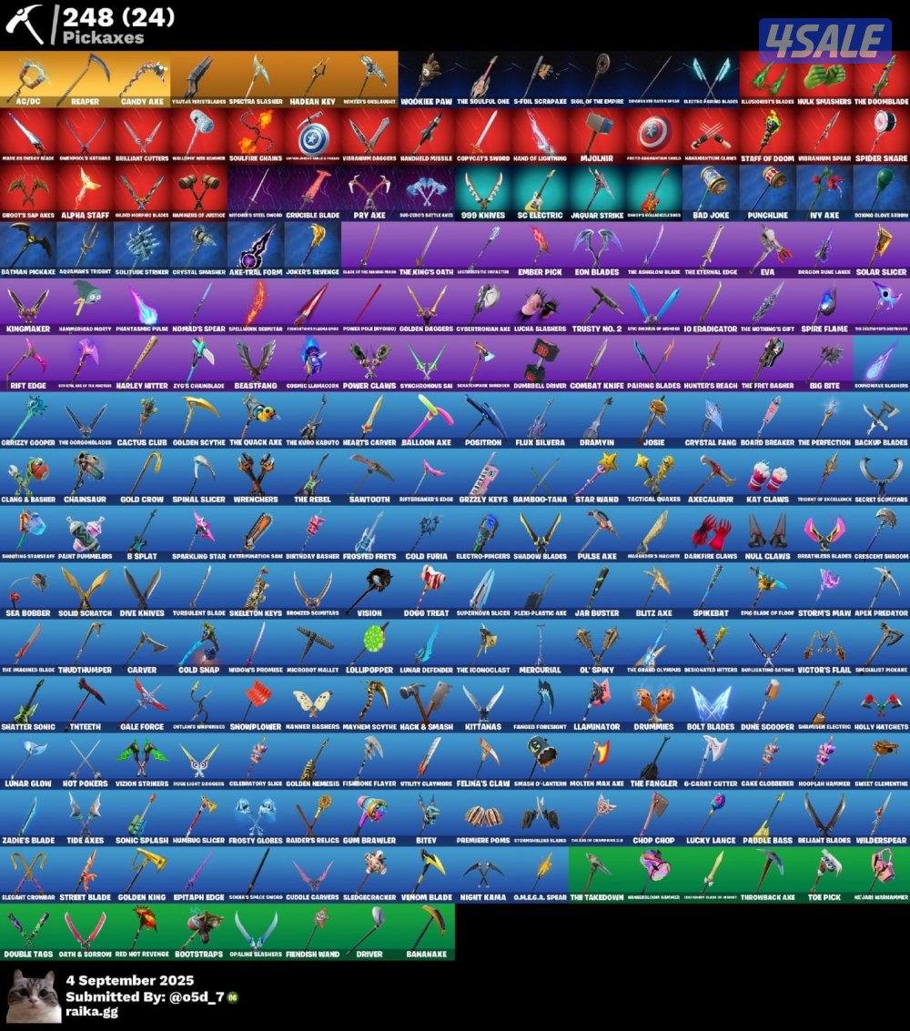 حساب فورت نادر أساسي يشتغل كل شي2