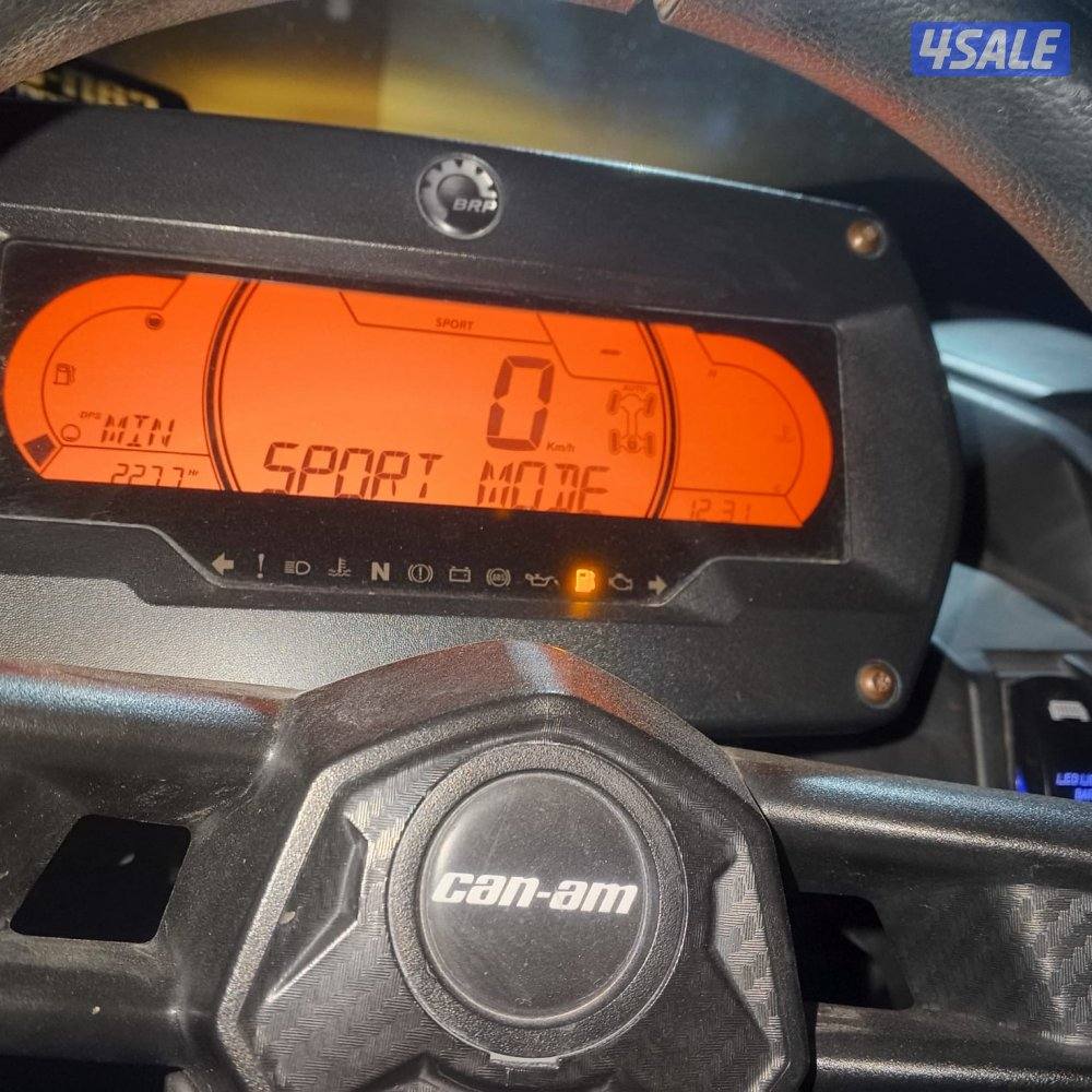 Can am Maverick X3 Turbo RR with smart shock9