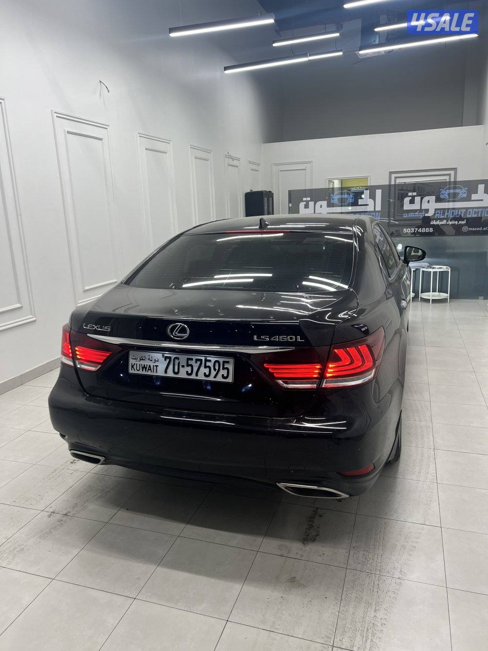 لكزس460L3