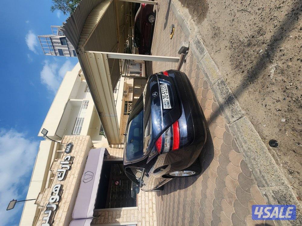 مرسيدس اس ٣٥٠ ٢٠٠٩4