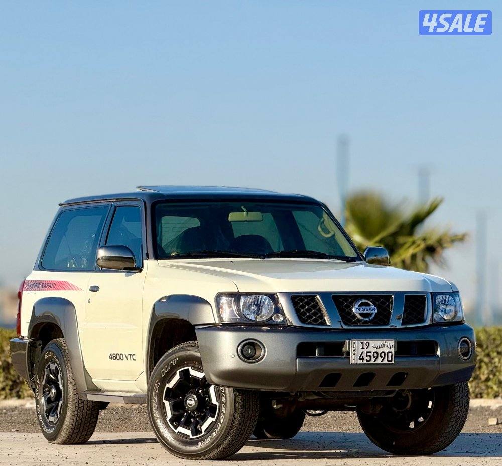 سوبر سفاري 2022 صبغ الوكاله1