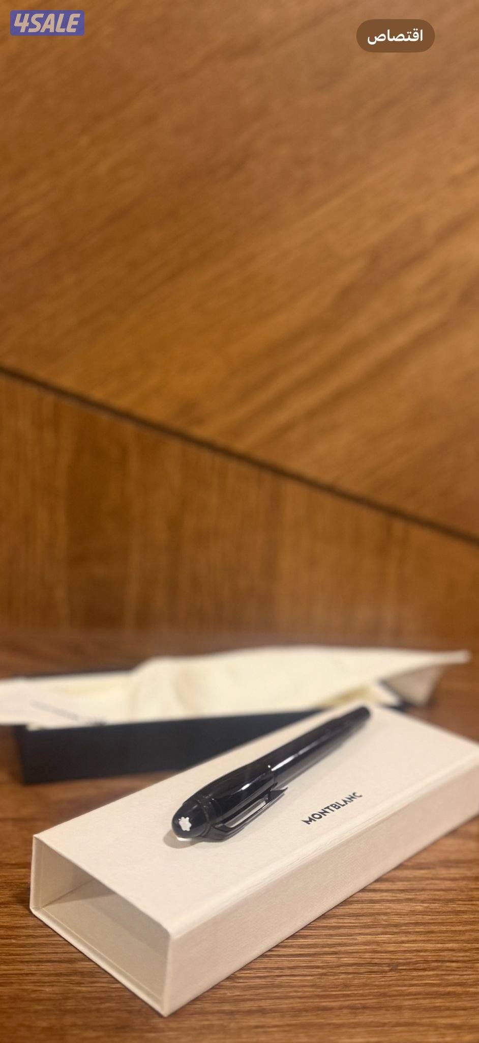 مونت بلانك0