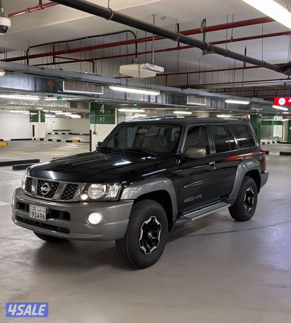 سوبر سفاري قير عادي0