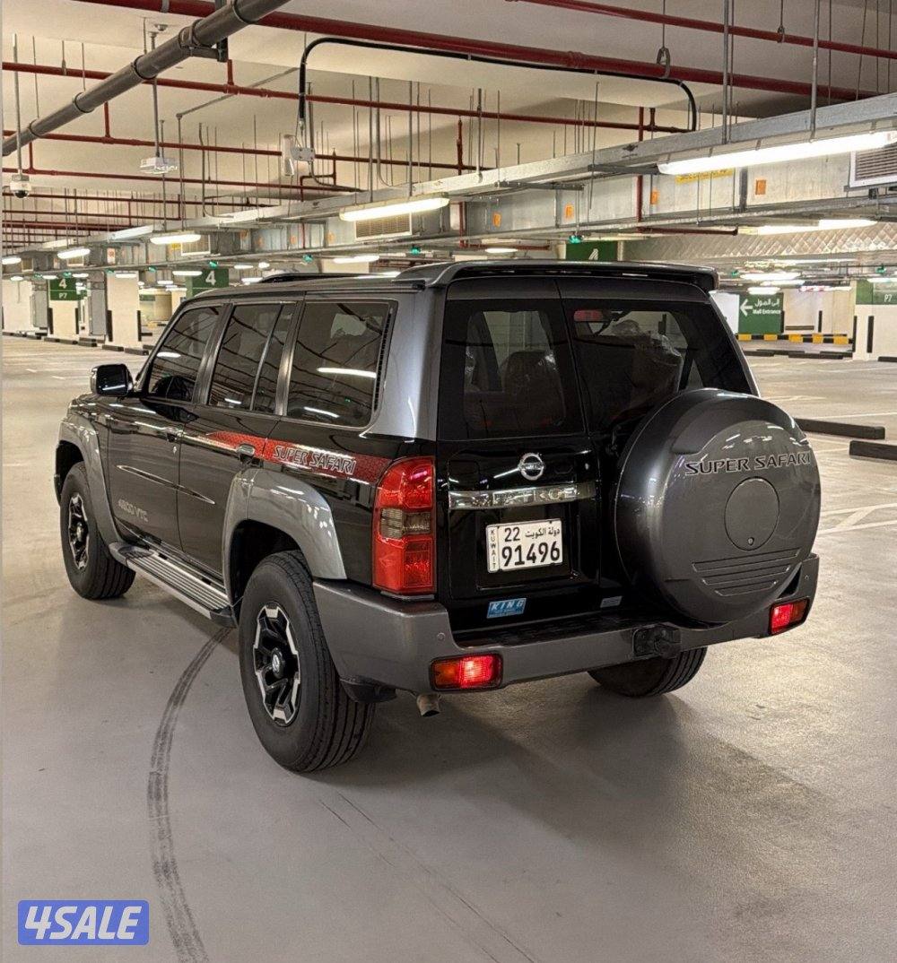 سوبر سفاري قير عادي1