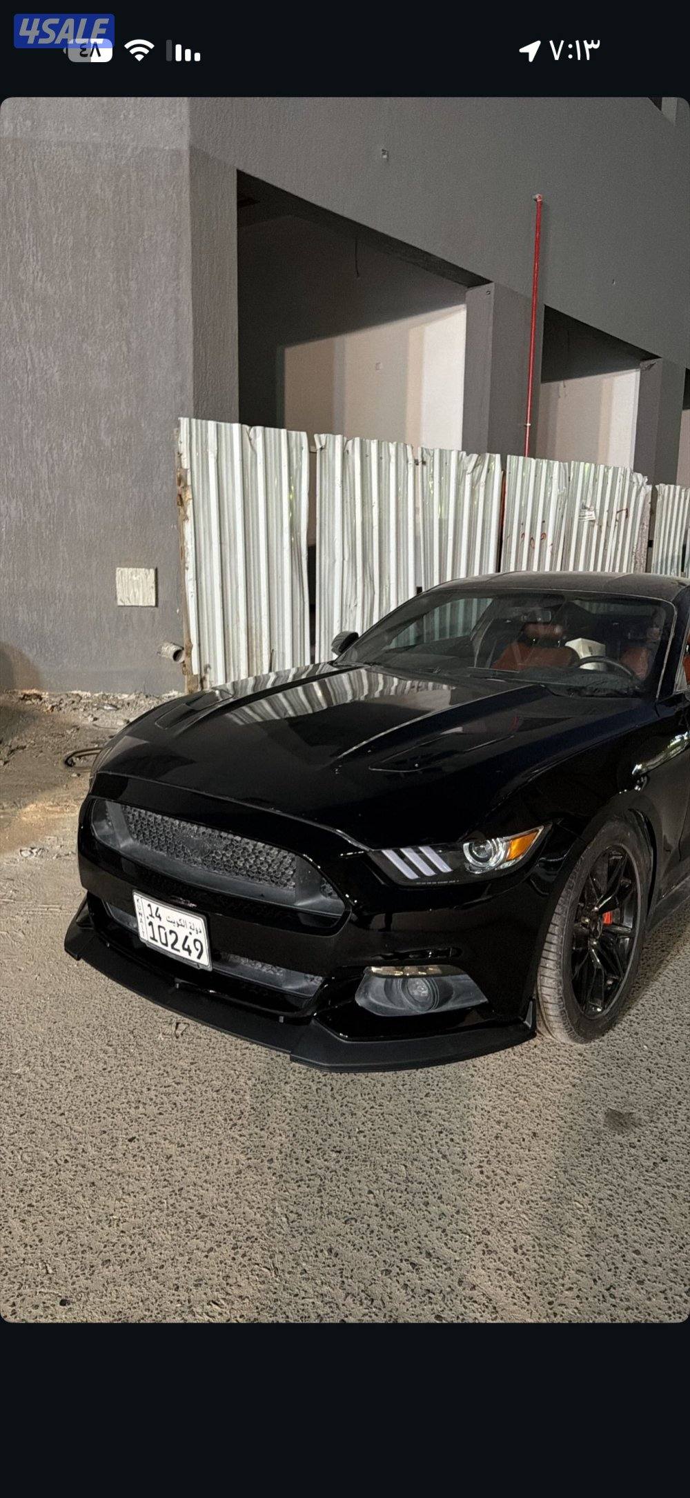 موستنق 5.0موديل 20151