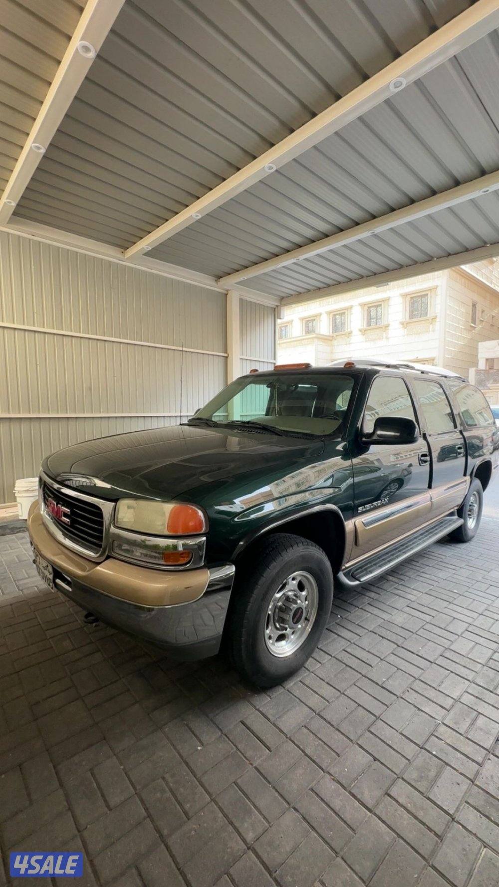 للبيع سوبر بان2