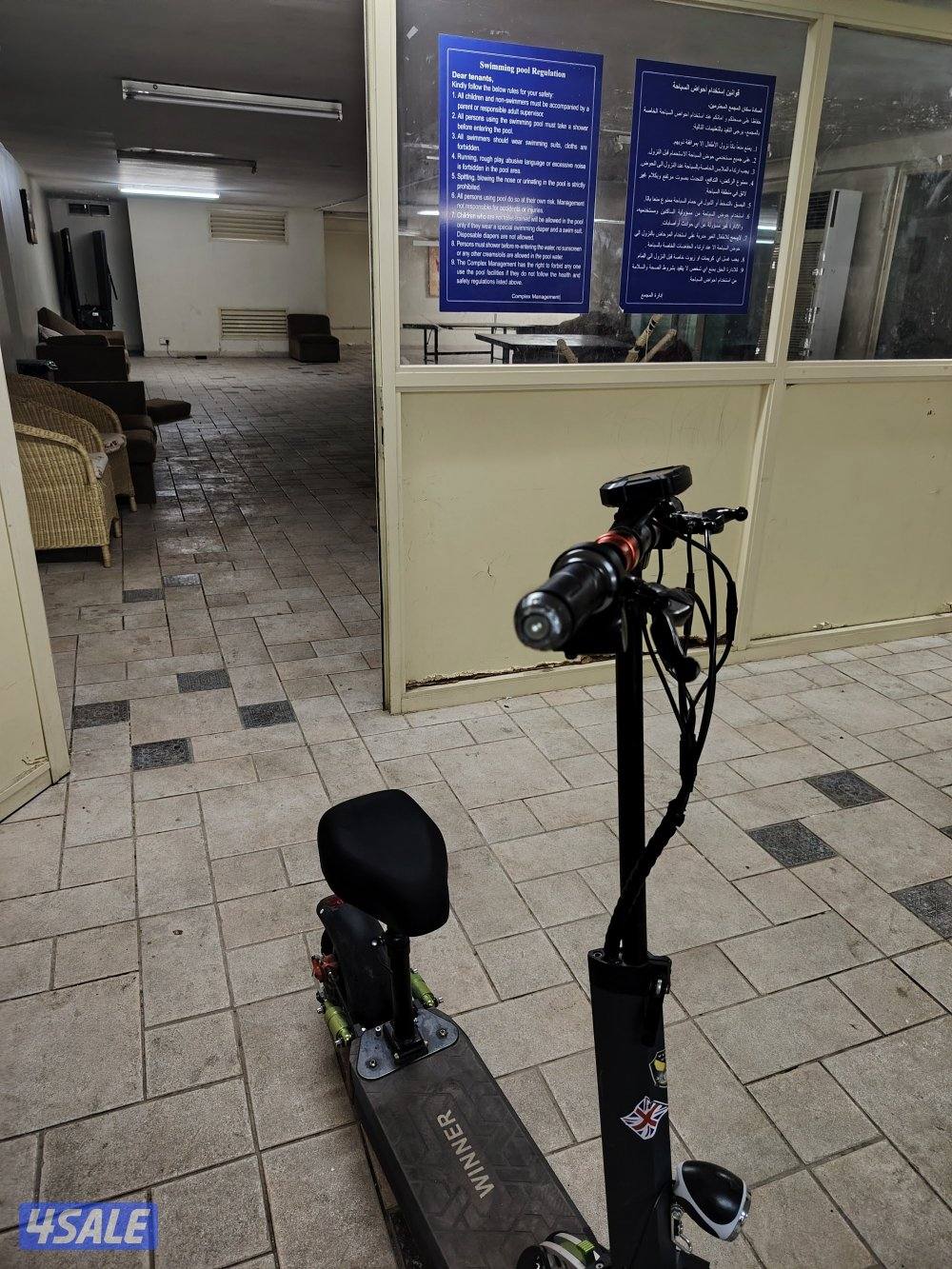 سكوتر كهربائي يمشي 70 كيلو. مع كرسي1