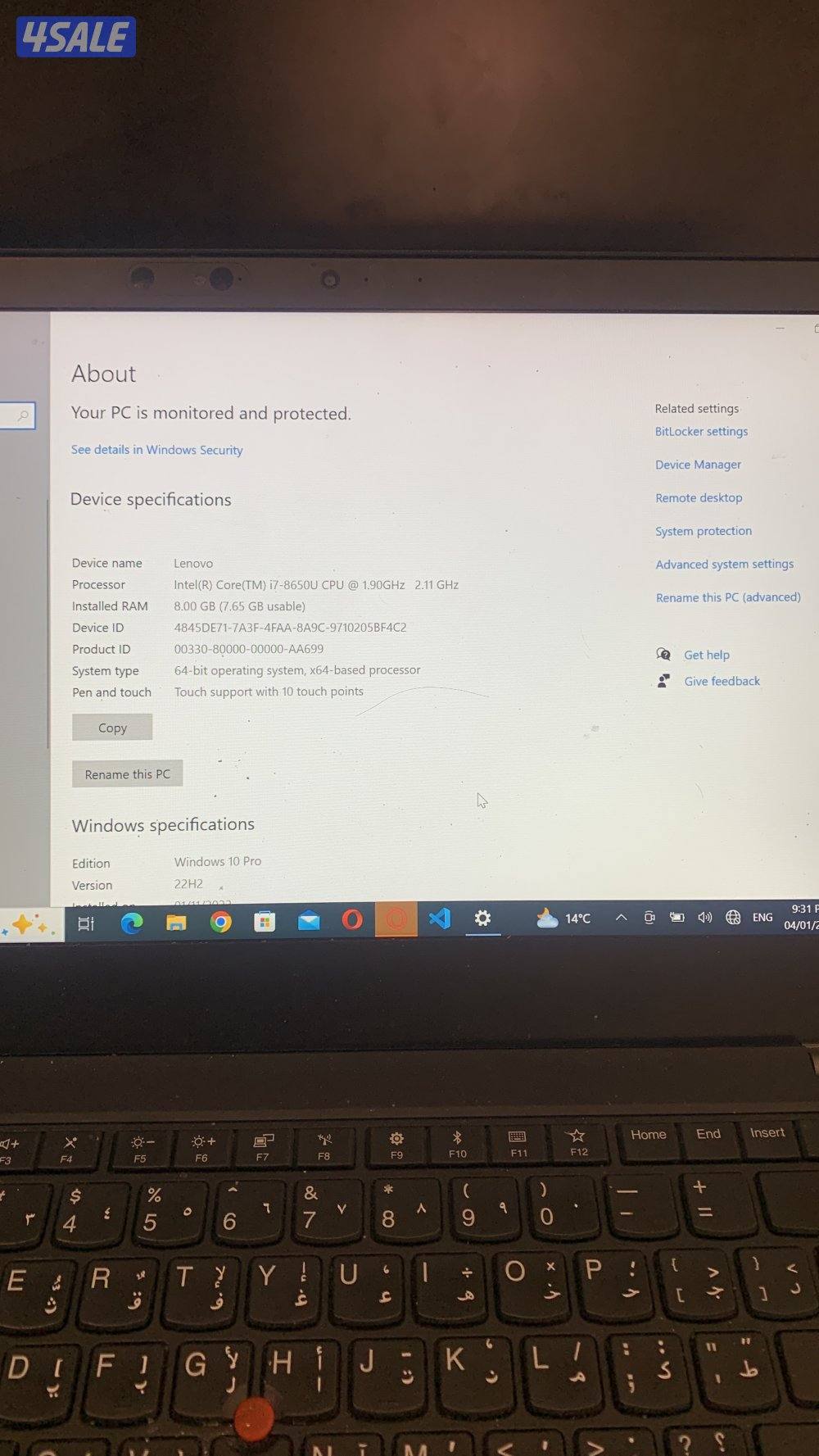 ثينك باد شاشه لمس i7 الجيل الثامن3