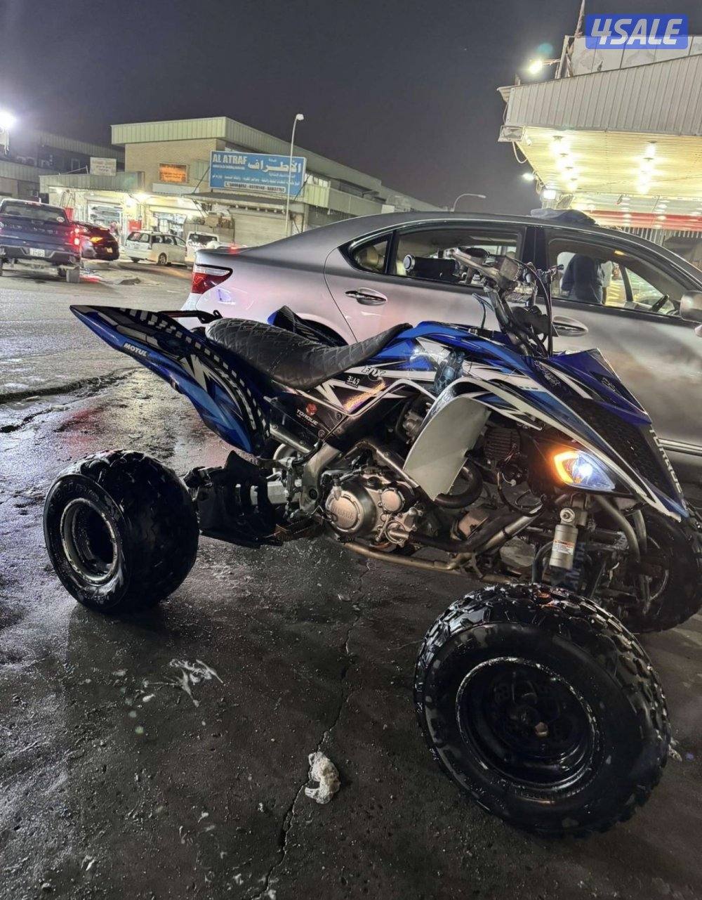 للبيع رابتر2