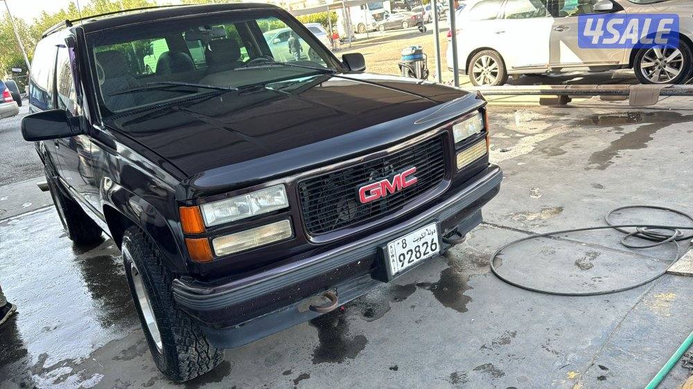 1996 للستفسار2