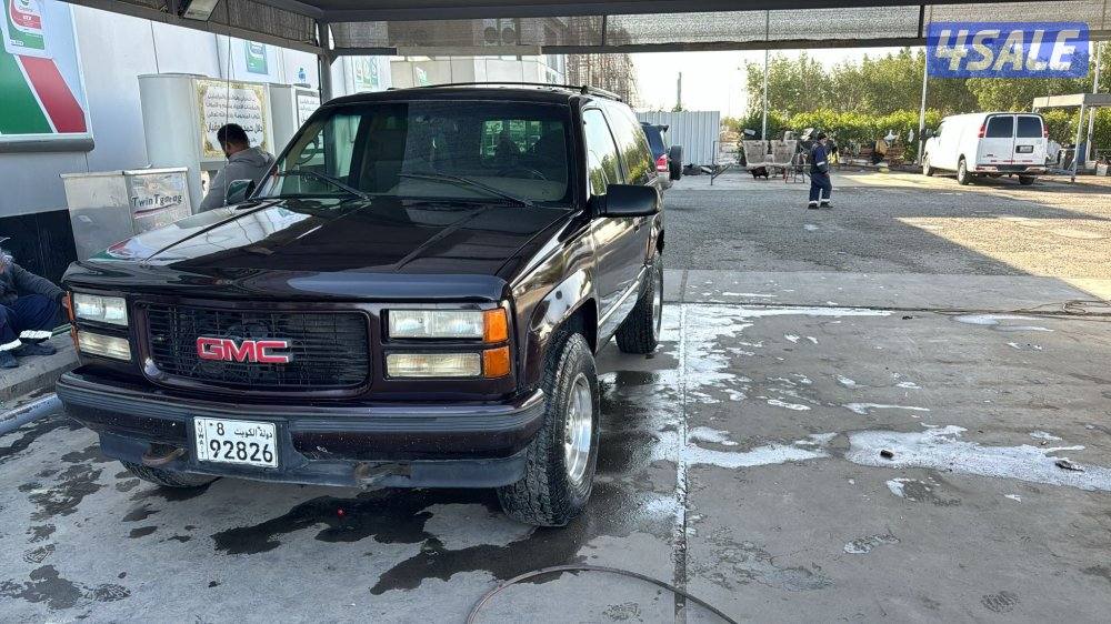 1996 للستفسار1