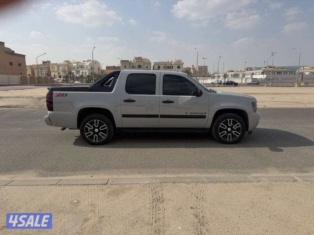 افلانش للبيع1