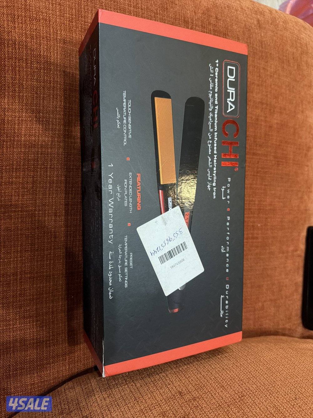 ليس شعر بحاله جديده مو مستعمل ولا مره0