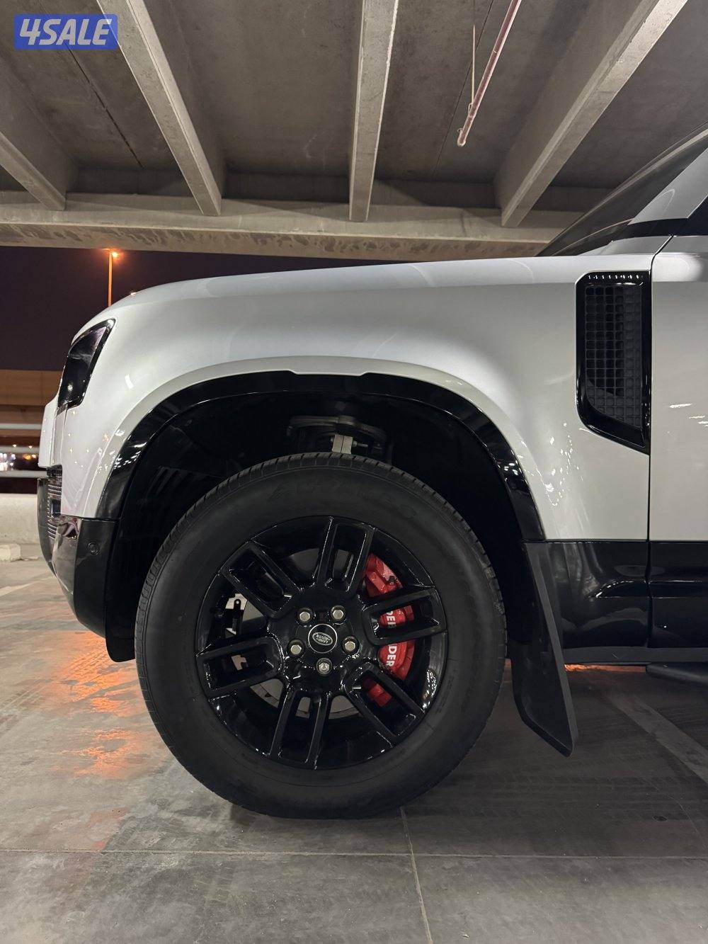 2022 وارد الوكاله V66